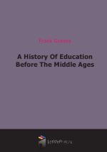 A History Of Education Before The Middle Ages