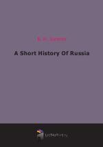 A Short History Of Russia