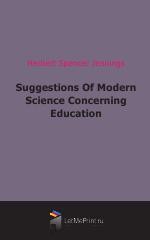 Suggestions Of Modern Science Concerning Education (1917)