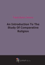 An Introduction To The Study Of Comparative Religion (1908)