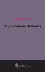 Appreciations Of Poetry (1916)