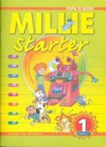Millie-starter 1кл [Учебник ч.1, 2] 1 год обуч