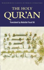 Holy Qur\'an. Коран