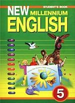New Millennium English-5. Student`s Book