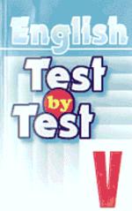 Test by Test V