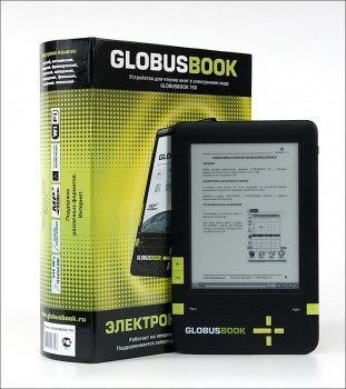 GLOBUSBOOK 750