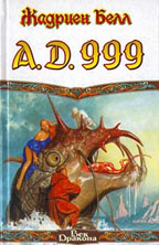 A.D. 999