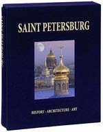 Saint Petersburg (подарочное издание)