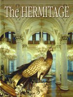 The Hermitage. Альбом