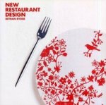 New Restaurant Design / Новый дизайн ресторанов (Laurence King)