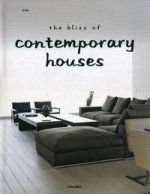 The BLISS OF CONTEMPORARY HOUSES/ Уют в современном доме (PAGE ONE)
