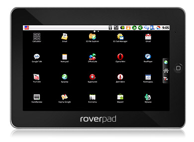 RoverPad 3WZ10