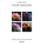 Flowers Fusion`s Four Seasons / Цветы четырех сезонов слияния