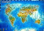 Природа мира: Карта для детей