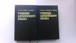 Учебник Английского Языка (2 тома)