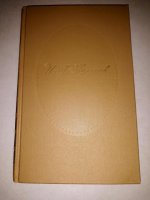И. А. Крылов. Сочинения в 2 томах (комплект из 2 книг)