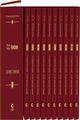 Собрание сочинений Алексеева С.С. в 11 томах (комплект)