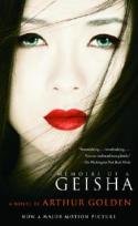 Memoirs of a Geisha / Мемуары гейши