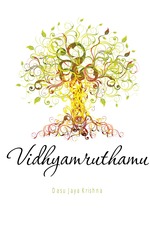 Vidhyamruthamu