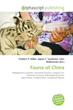 Fauna of China