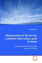 Measurement of the Ks into 2 photons ratio using a pure Ks beam. Measurement with the KLOE detector at Dafne