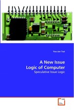 A New Issue Logic of Computer. Speculative Issue Logic
