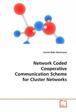 Network Coded Cooperative Communication scheme for Cluster Networks