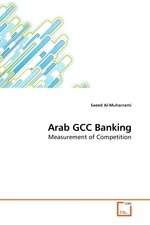 Arab GCC Banking. Measurement of Competition
