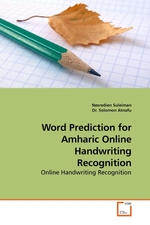 Word Prediction for Amharic Online Handwriting Recognition. Online Handwriting Recognition