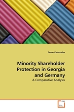 Minority Shareholder Protection in Georgia and Germany. A Comparative Analysis