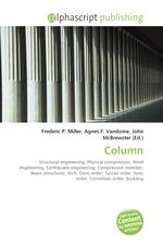 Column