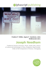 Joseph Needham