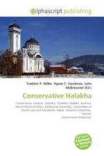 Conservative Halakha