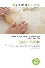 Cypriot Cuisine