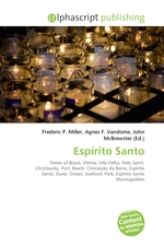 Espirito Santo