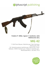 MG 42