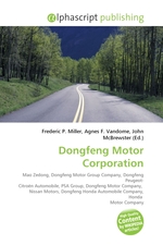 Dongfeng Motor Corporation