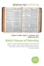 Bahai House of Worship