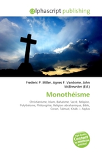 Monotheisme