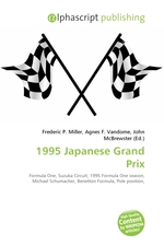 1995 Japanese Grand Prix