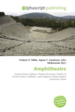 Amphitheatre