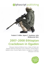 2007–2008 Ethiopian Crackdown in Ogaden