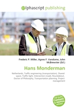 Hans Monderman