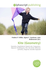 Kite (Geometry)