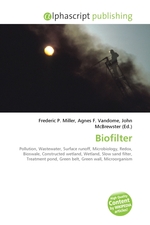 Biofilter