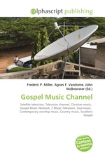 Gospel Music Channel