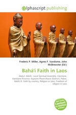 Bahai Faith in Laos
