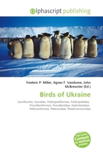 Birds of Ukraine