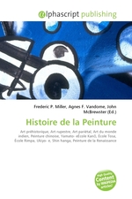 Histoire de la Peinture