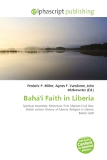 Bahai Faith in Liberia
